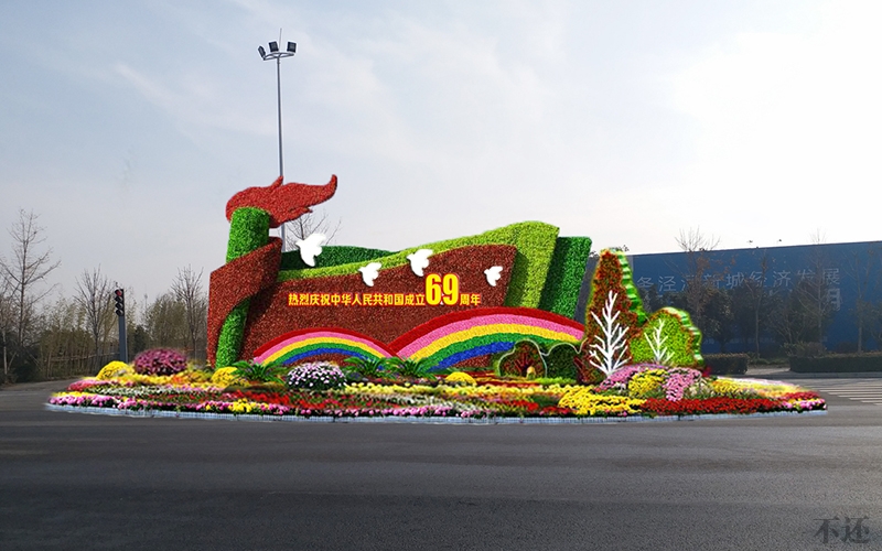 绍兴道路立体花坛公司