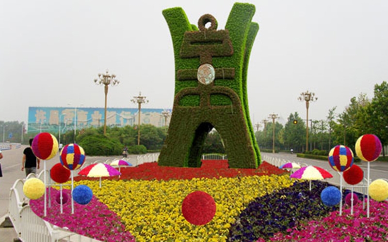 海东国庆绿雕设计