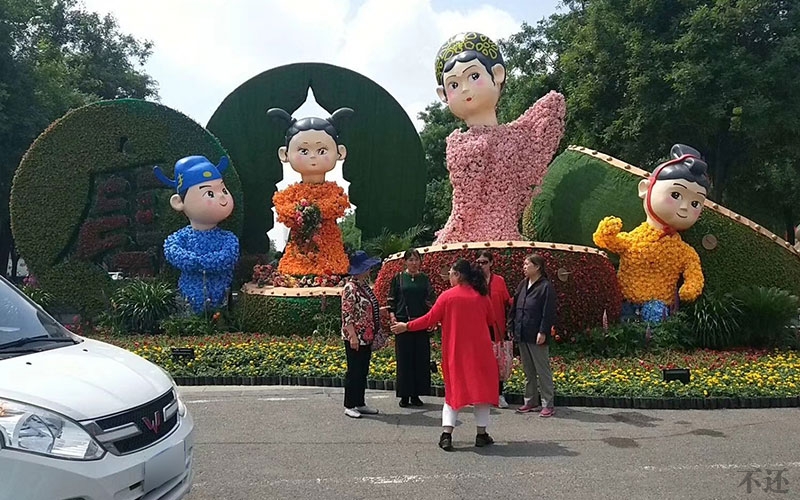 丽江平顶山五色草造型设计