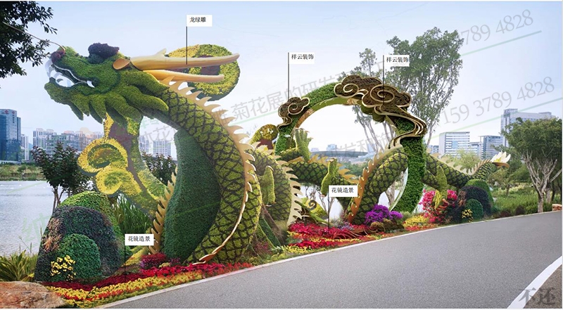 北京公园巨龙腾飞、华南虎啸 植物绿雕